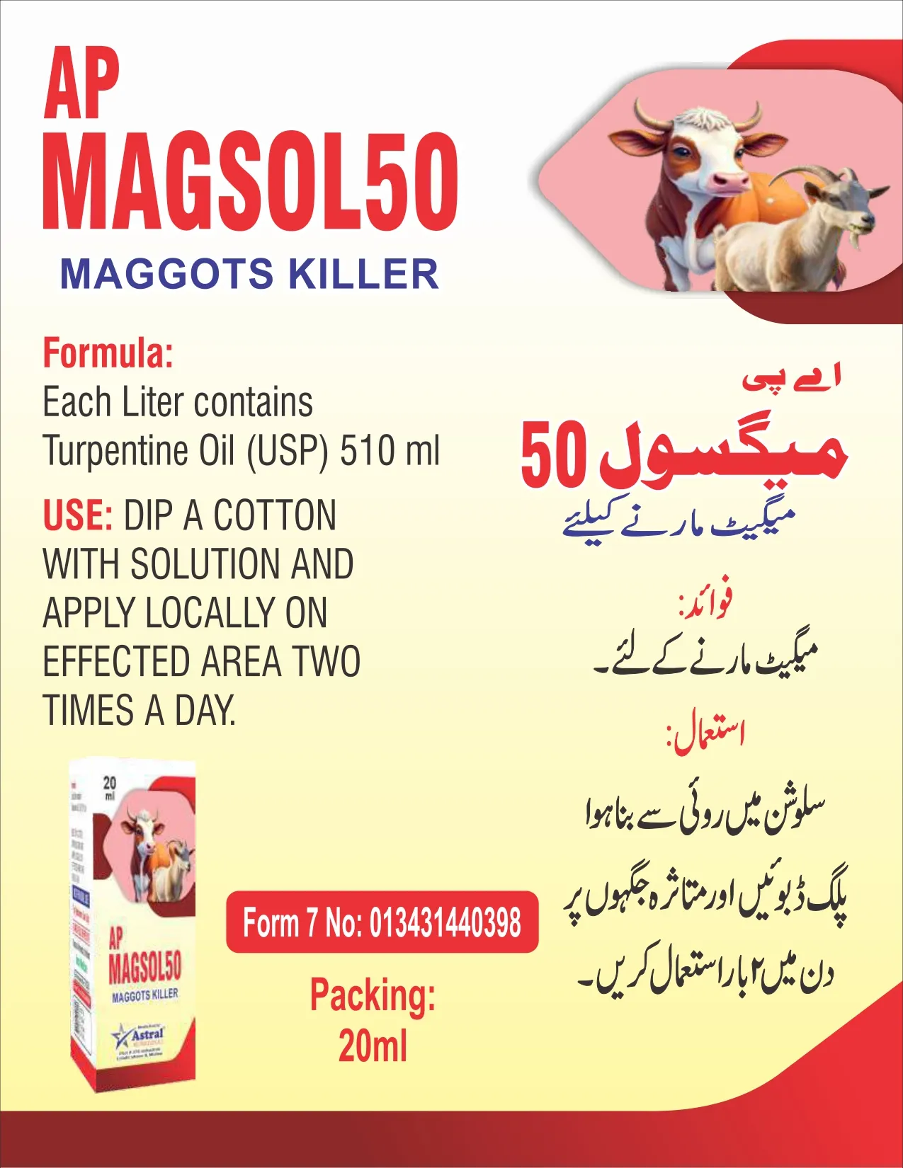 AP Magsol50