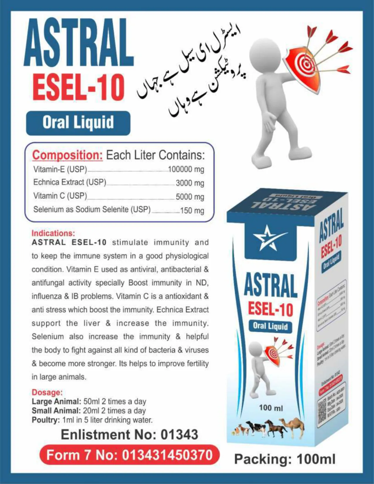 Astral Esel-10