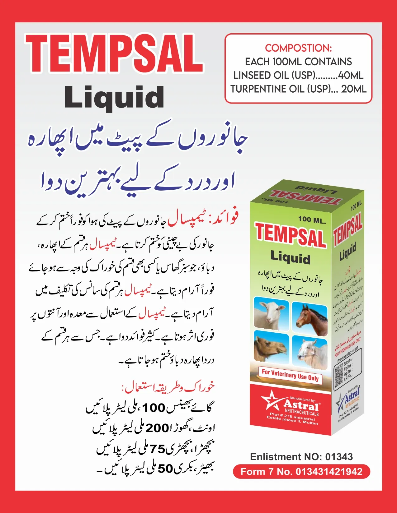 Tempsal Liquid