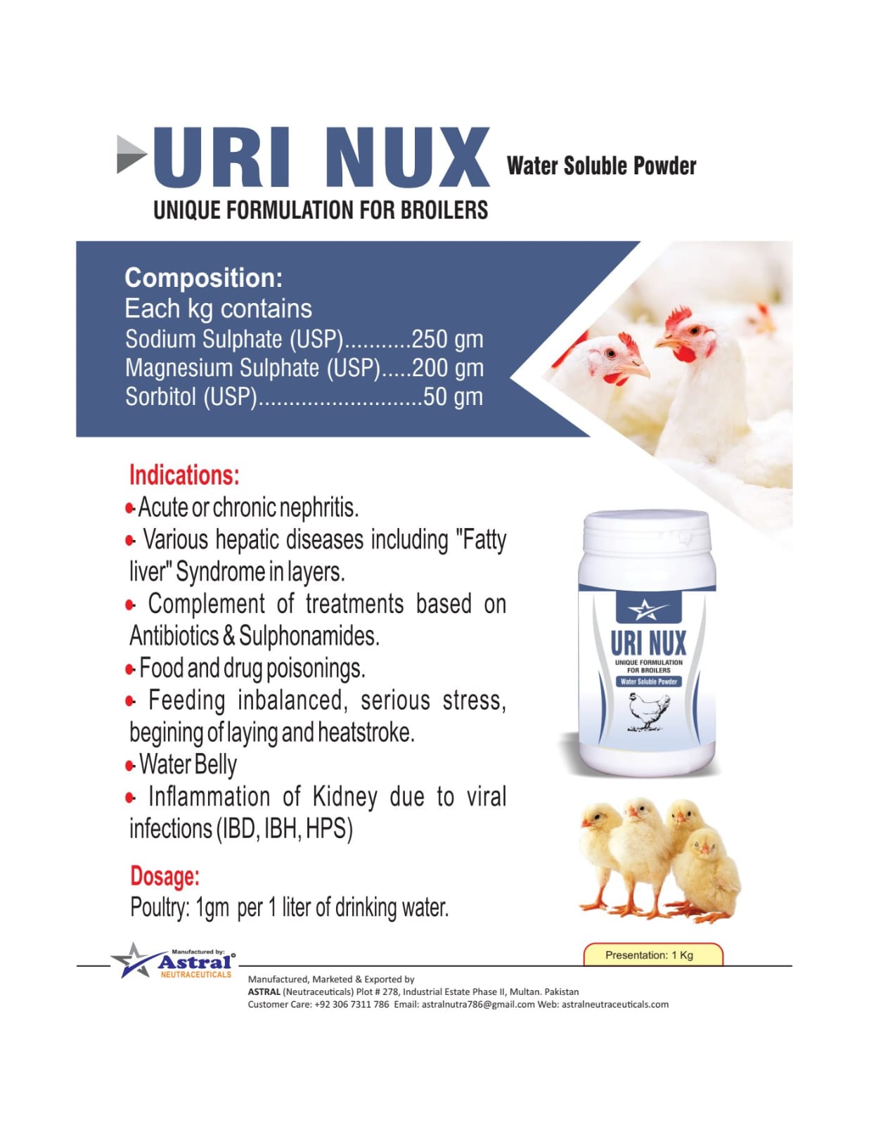 URI NUX