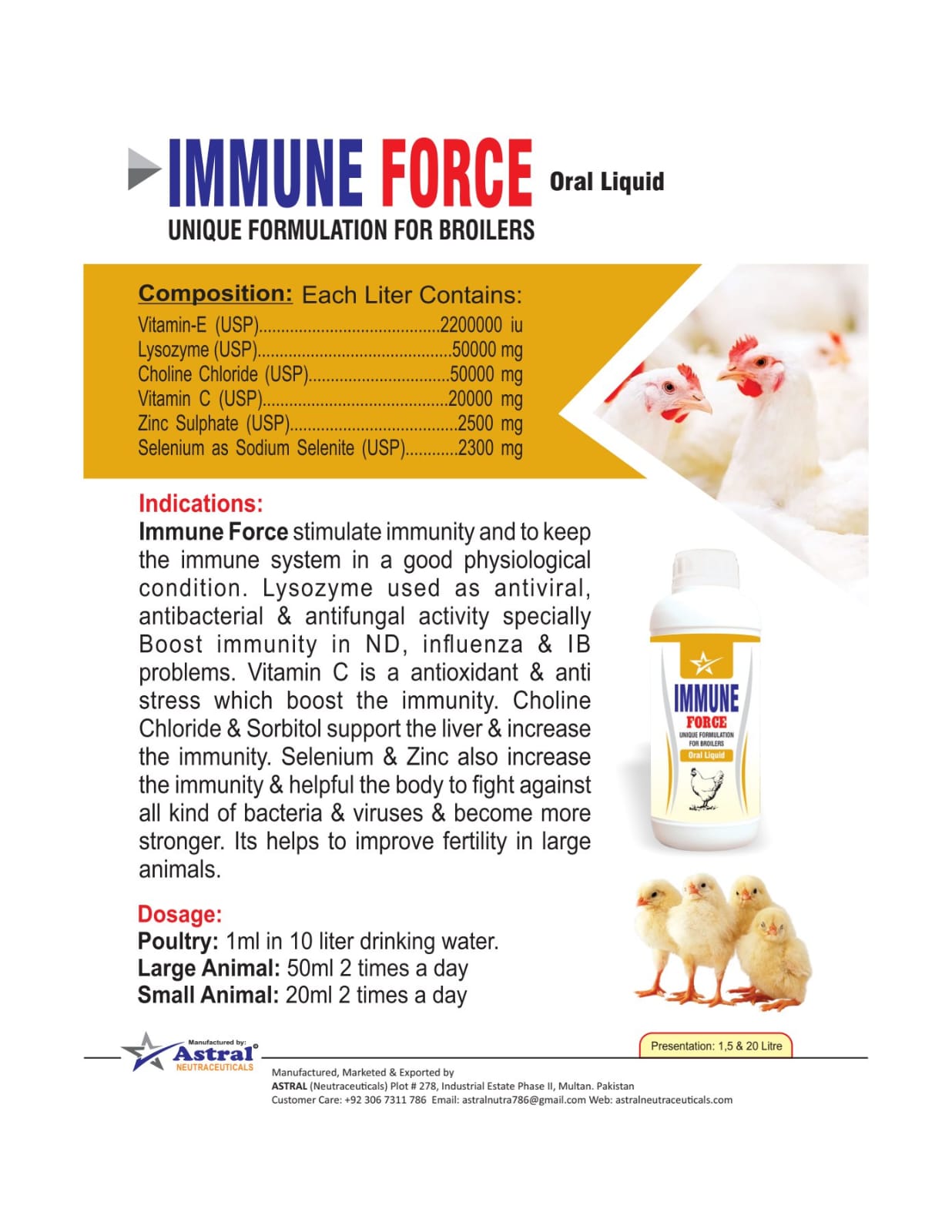 IMMUNE FORCE