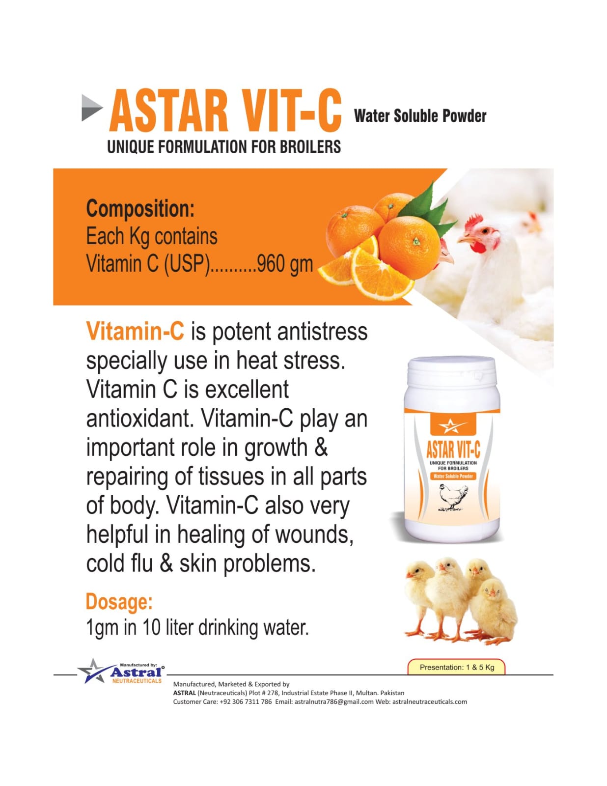 ASTAR VIT-C
